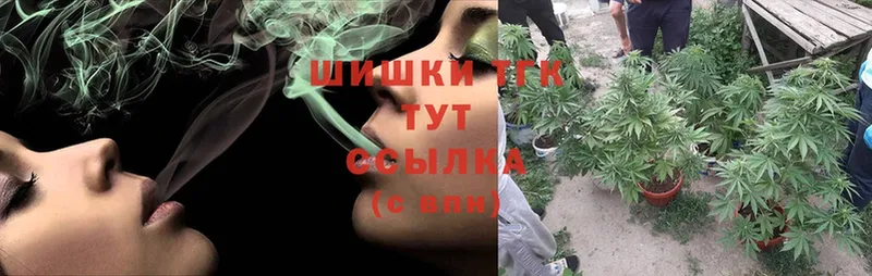 Канабис White Widow  купить наркотики цена  Микунь 